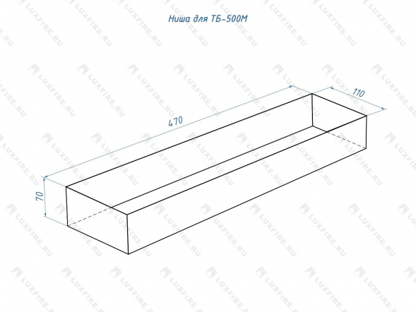 Топливный блок LUX FIRE 500 М