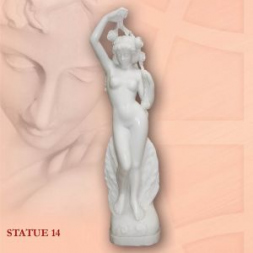 Мраморная статуя №14