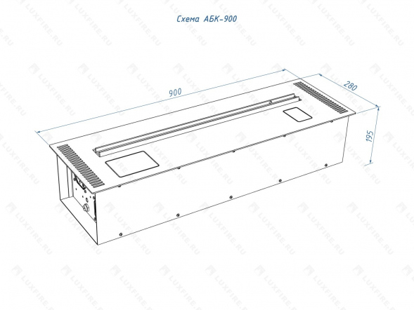 Автоматический биокамин Lux Fire Smart Flame 900 RC