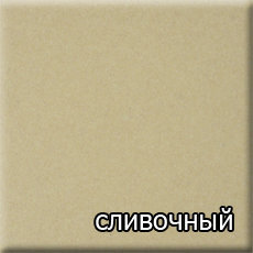 Bavaria K(прямой цоколь) 4,2 кВт