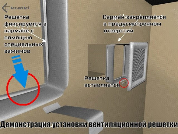 22х30 черная/хром пористая с жалюзи