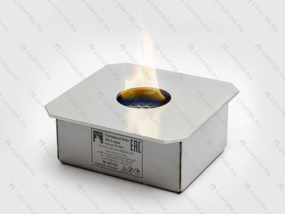 Топливный блок LUX FIRE 100-2 XS