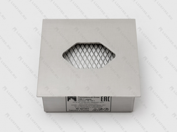 Топливный блок LUX FIRE 150-1 XS