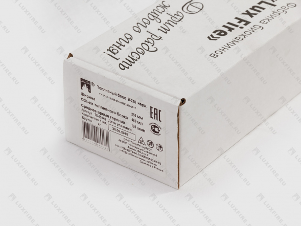 Топливный блок LUX FIRE 250 XS